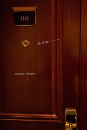 娇妻的呻吟1—9阿昌_1080P免费观看最新
