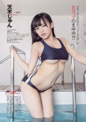 她唇之下在线播放_BD英语在线观看