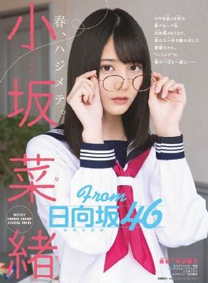 向往的生活第三_高清神马影院手机在线