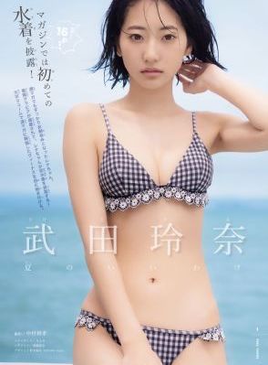 金手指电影免费完整版_HD神马在线观看